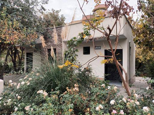 عکس باغ پارک خرمالو