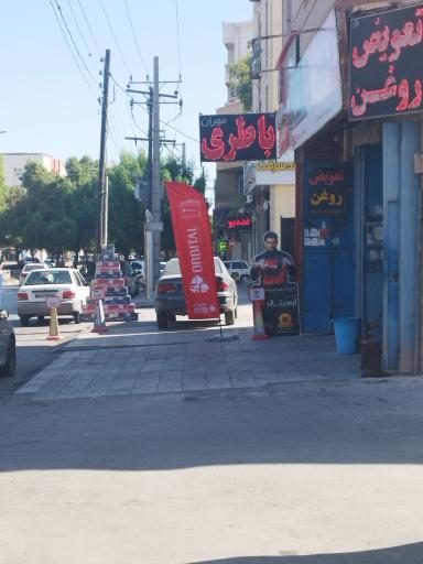 عکس باتری فروشی مهران