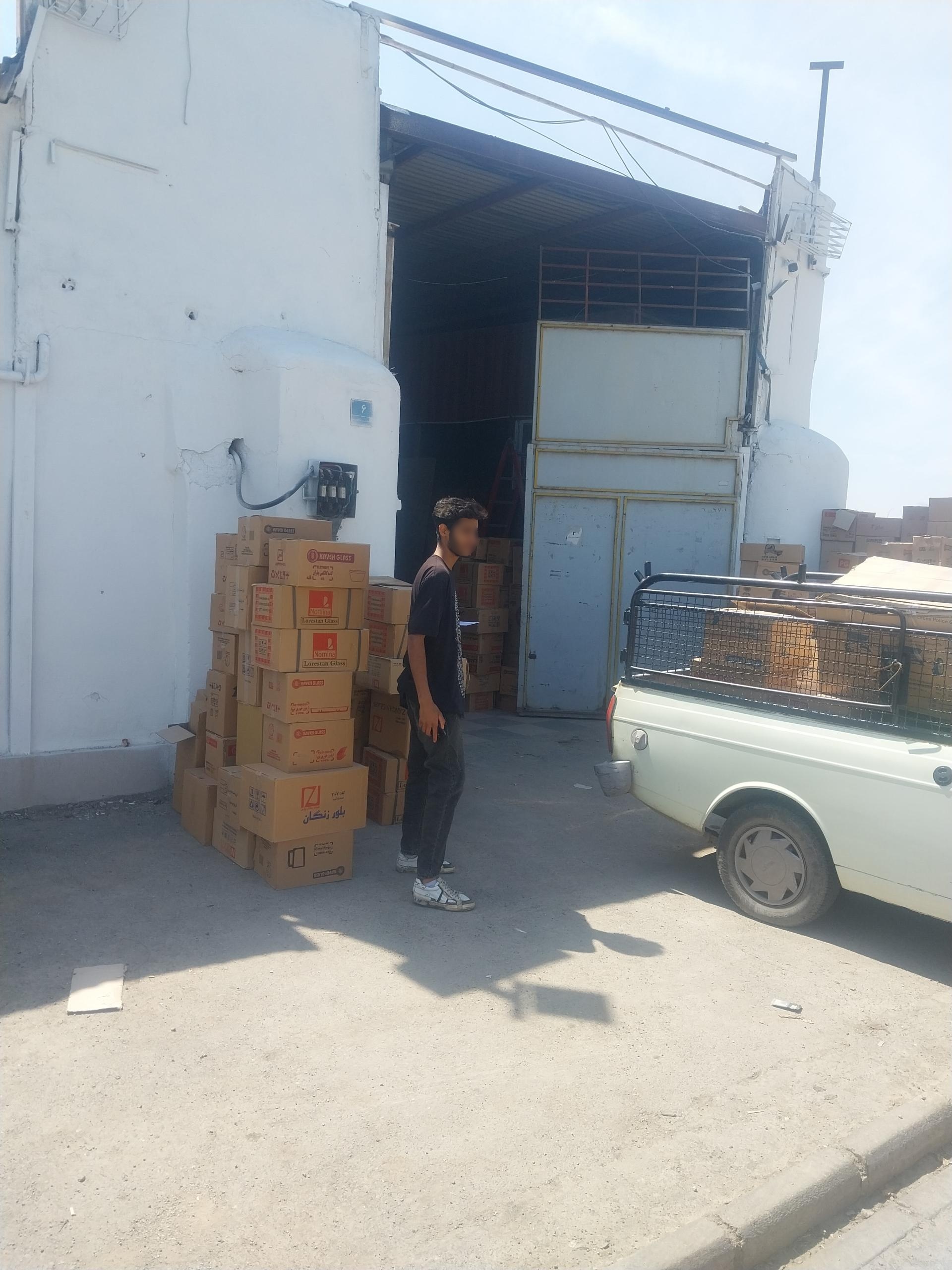 عکس پخش بلور صالح آباد