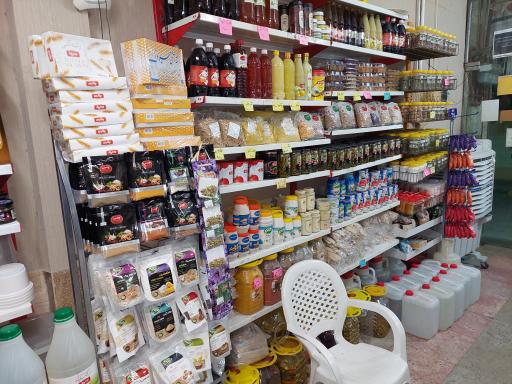 عکس سبزیجات آماده طبخ بهاره