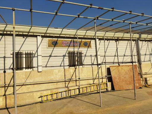 عکس حسینیه شهدای گمنام