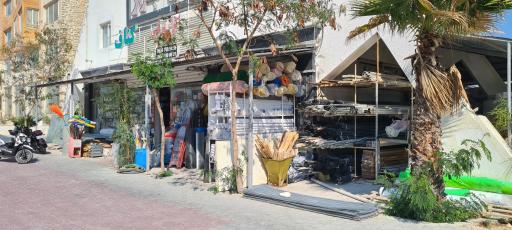 عکس کیش ابزار