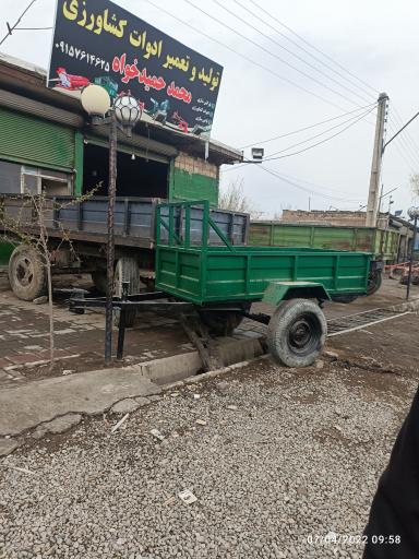 عکس تولید و تعمیر ادوات کشاورزی محمد حمیدخواه