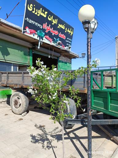 عکس تولید و تعمیر ادوات کشاورزی محمد حمیدخواه