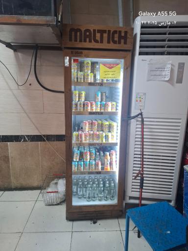 عکس فروشگاه مواد غذایی مهر