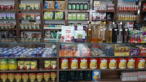 عکس زاهدان مارکت