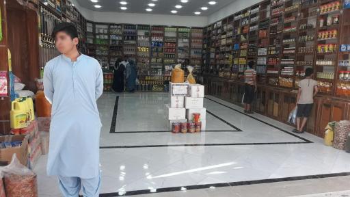 عکس زاهدان مارکت