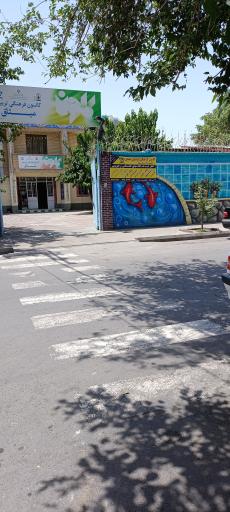 عکس کانون فرهنگی میثاق