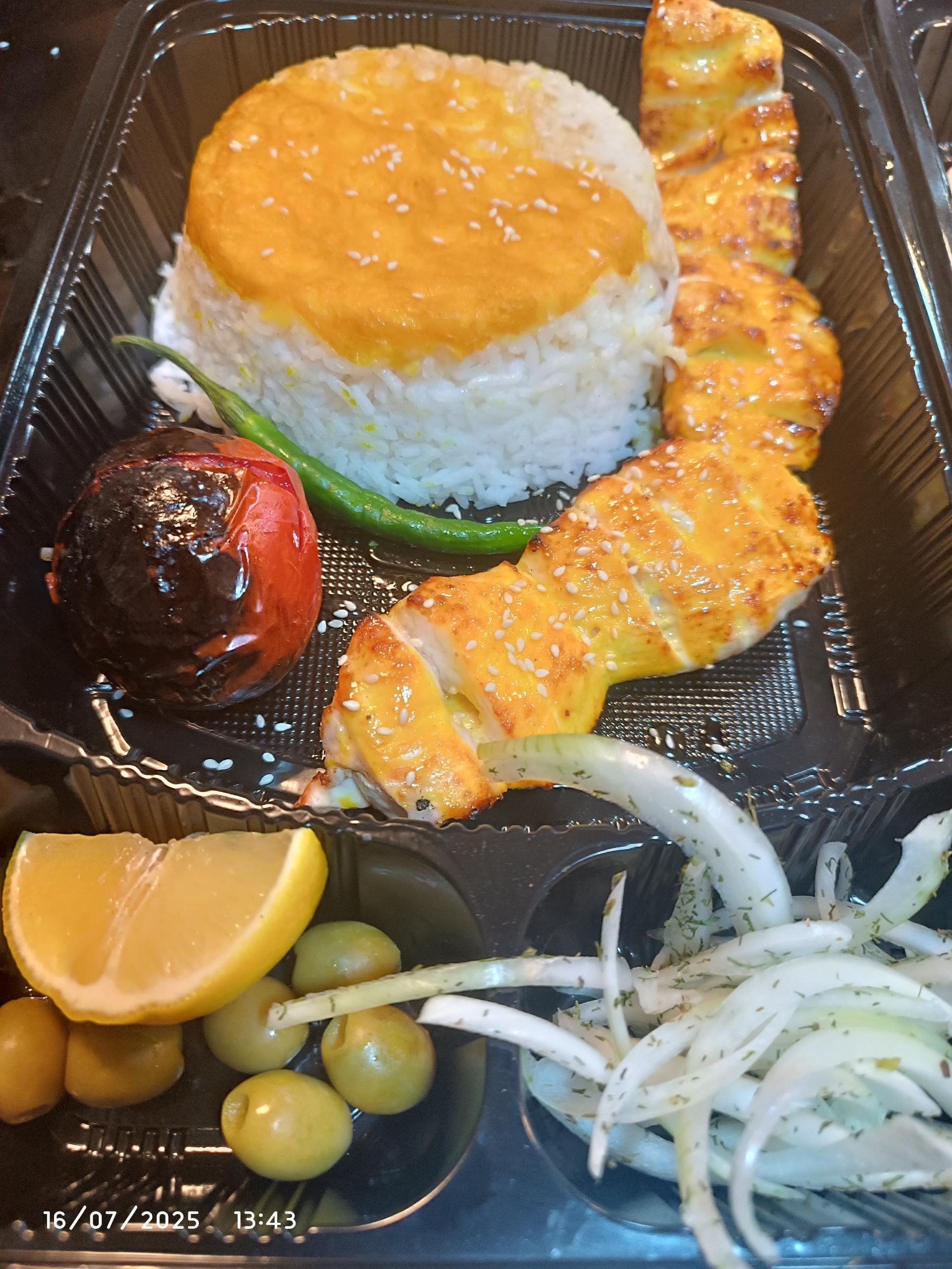 عکس کترینگ سینی پر 