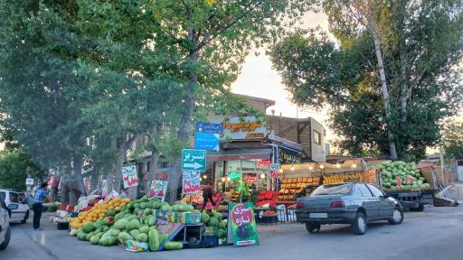 عکس میوه و سبزی فروشی ایرجی نیر