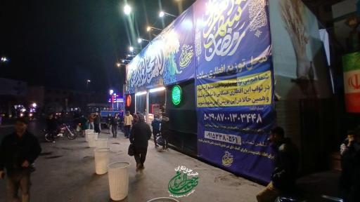 عکس موکب جان نثاران صاحب الزمان 