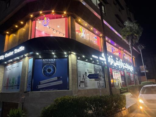 عکس شهر آرایش ترافیک