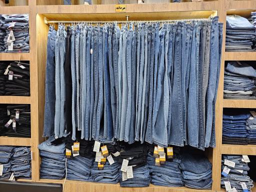 عکس آرکا جین