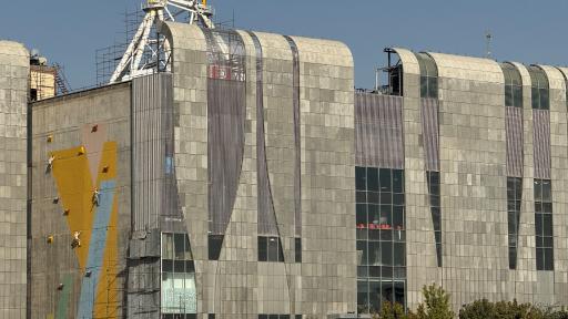 عکس مرکز خرید و سرگرمی سیتی استار (ستاره شهر)