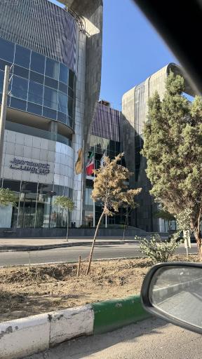 عکس مرکز خرید و سرگرمی سیتی استار (ستاره شهر)