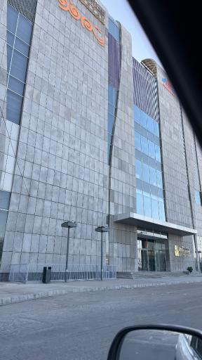 عکس مرکز خرید و سرگرمی سیتی استار (ستاره شهر)