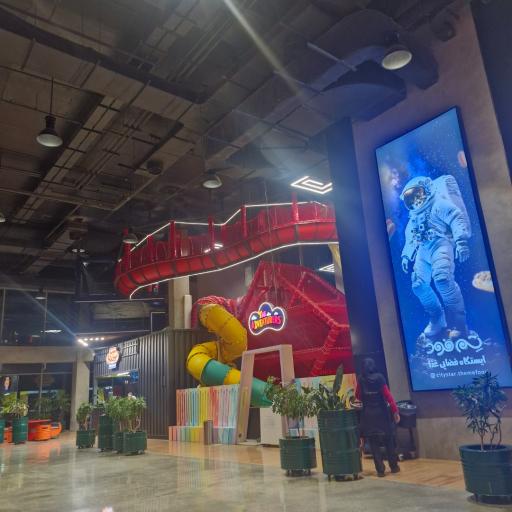 عکس مرکز خرید و سرگرمی سیتی استار (ستاره شهر)