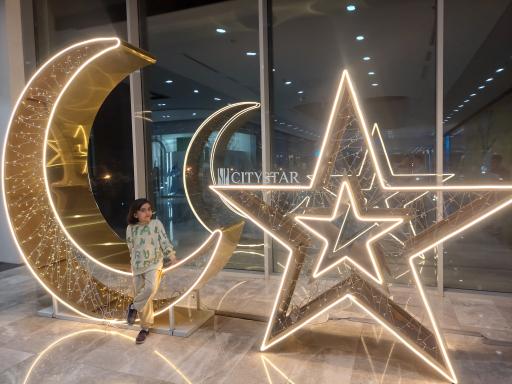 عکس مرکز خرید و سرگرمی سیتی استار (ستاره شهر)