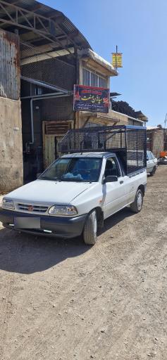 عکس اتاق سازی سپاهان صنعت