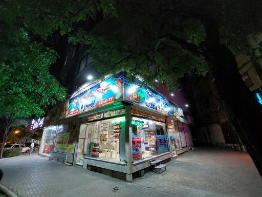 عکس سبزیجات آماده طبخ بهاره