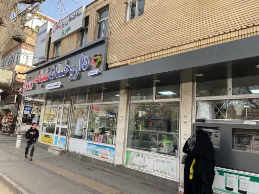 عکس خودپرداز بانک دی