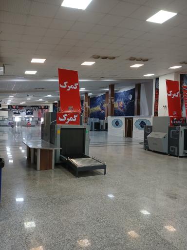 عکس پایانه مرزی چذابه