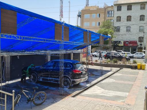 عکس کارواش ممتاز