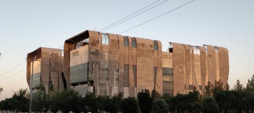 مرکز خرید و سرگرمی سیتی استار (ستاره شهر)