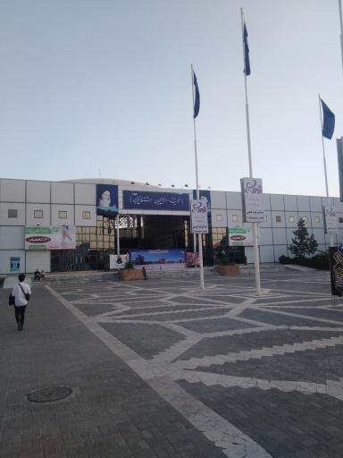 عکس سالن مولوی