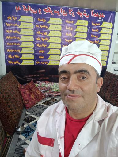 جگر سرای لار