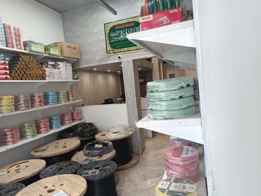 عکس الکترو مهدی