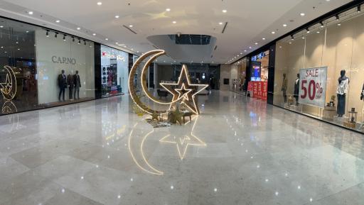 عکس مرکز خرید و سرگرمی سیتی استار (ستاره شهر)