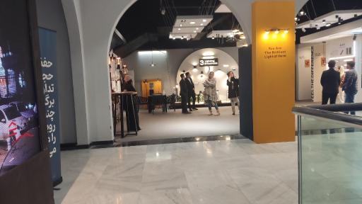 عکس مرکز خرید و سرگرمی سیتی استار (ستاره شهر)