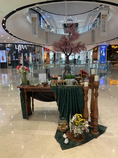 عکس مرکز خرید و سرگرمی سیتی استار (ستاره شهر)