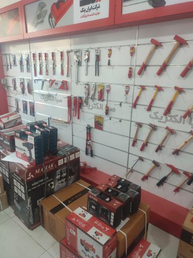 عکس نمایندگی پخش ابزارآلات ترویج صنایع آذربایجان