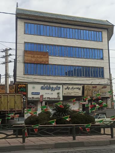 عکس اداره امور مالیاتی ماهدشت