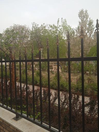 عکس باغ پارک خرمالو