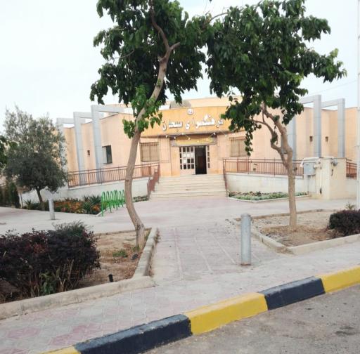 عکس فرهنگسرای سبحان