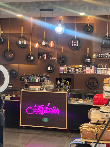 عکس شهر آرایش ترافیک