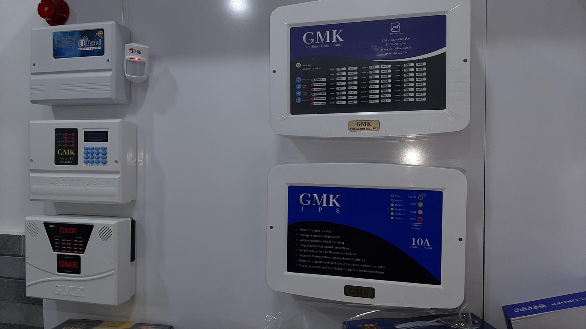 عکس امین افزار ویرا