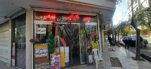 عکس خرازی ابراهیمی