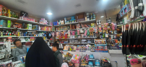 عکس خرازی ابراهیمی