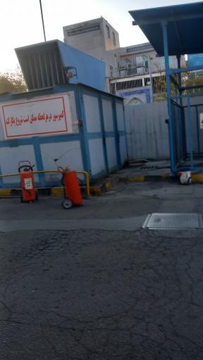 عکس پمپ گاز