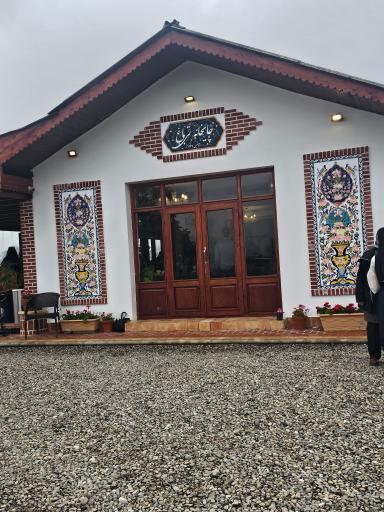 عکس بوم گردی تی باغ فومن