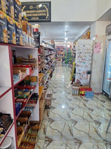 عکس هایپر مارکت زرین