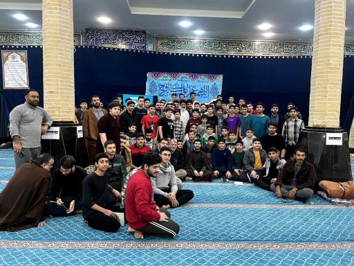 عکس مسجد قائمیه