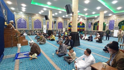 عکس مسجد قائمیه