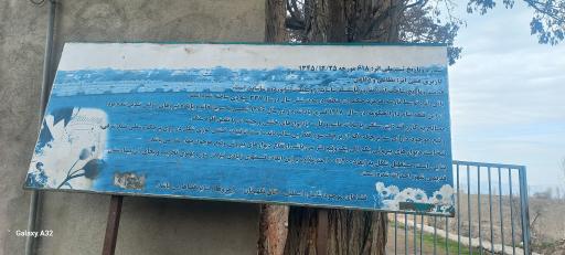 عکس کهنه قلعه