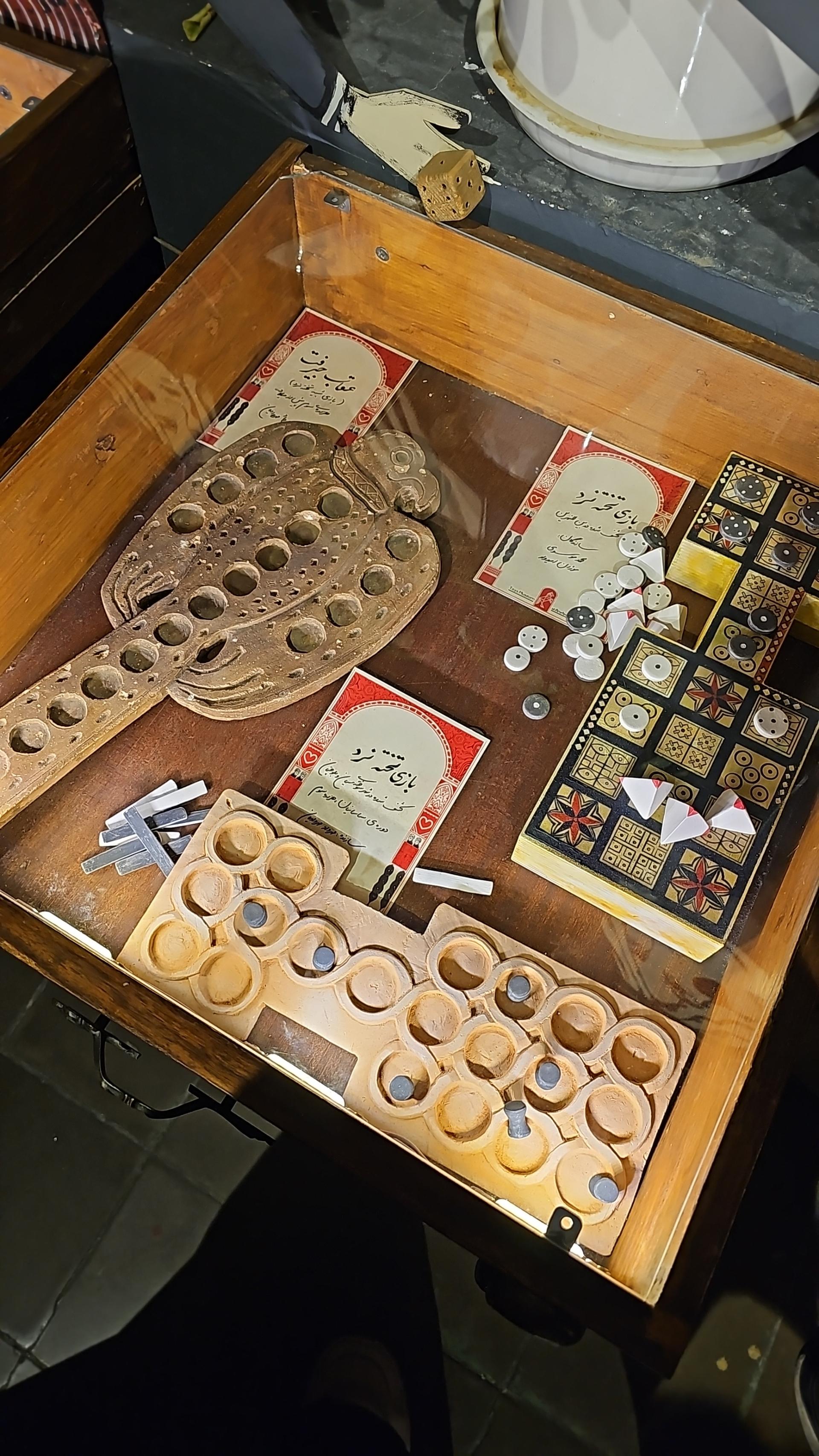 عکس موزه اسباب بازی