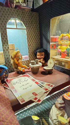 عکس موزه اسباب بازی